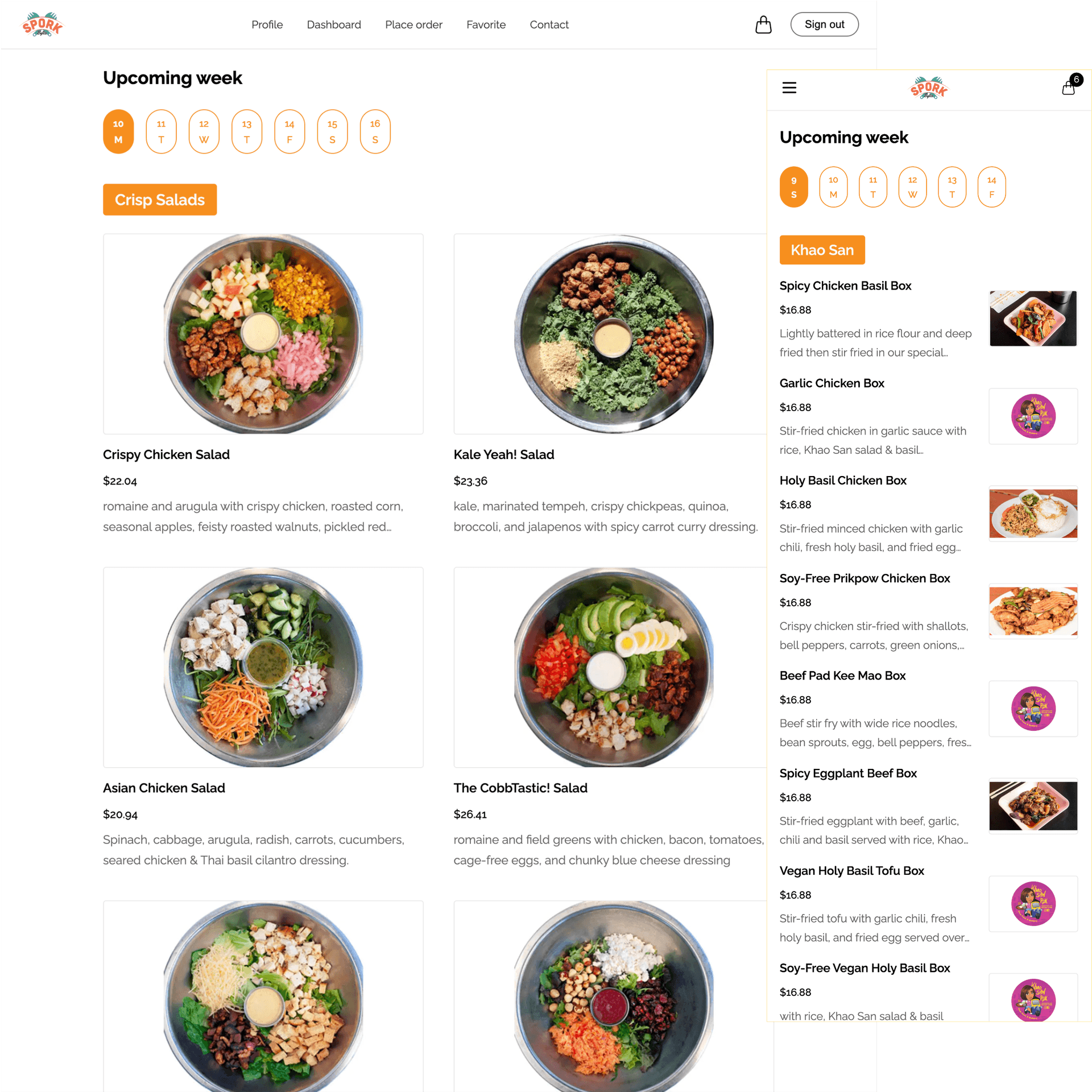 SporkBox's cover image